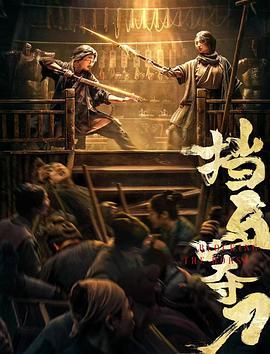 《幸福 》海报